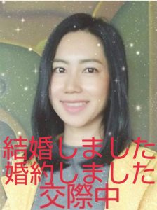 タイ人女性　32歳　結婚しました