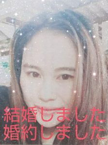 国際結婚　タイ人女性