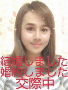 タイ人女性　27歳　婚約しました