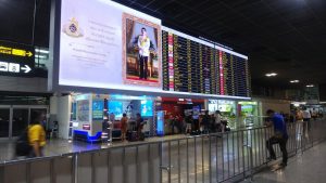 国際結婚　タイ　お見合い結婚