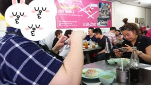 国際結婚　タイ　お見合い結婚