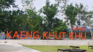 国際結婚　タイ　お見合い結婚