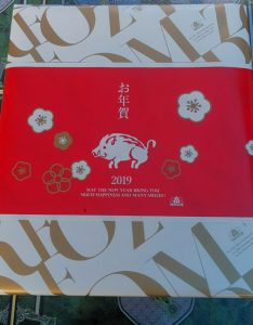 国際結婚　タイ　お見合い結婚