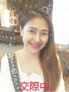 タイ女性 32歳 販売員　交際中