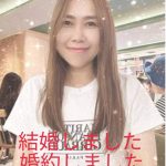 タイ人女性　タイ国際結婚
