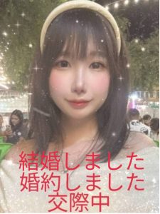 タイ人女性　タイ国際結婚