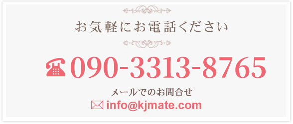 笑顔が素敵な若くて美しいタイ女性と 結婚するなら「KJM」にお任せ！