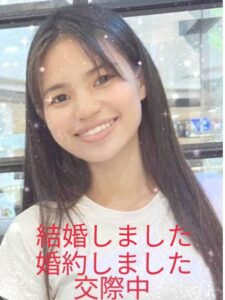 タイ人女性　タイ国際結婚
