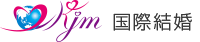 国際結婚 KJM | 美しいタイ人女性とのお見合いをサポート
