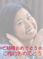 WT146